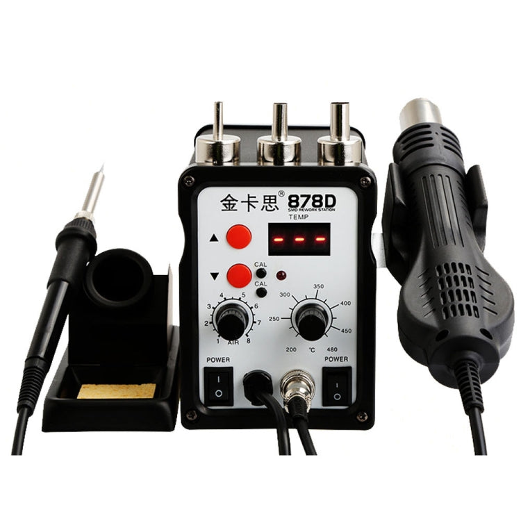 2 In 1 LCD Digital Display Heat Gun Soldering Station 700W for BGA Rework Solder Station Hot Air Gun Welder Equipment