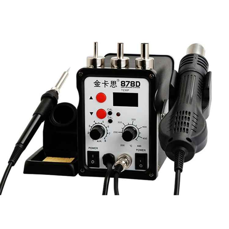 2 In 1 LCD Digital Display Heat Gun Soldering Station 700W for BGA Rework Solder Station Hot Air Gun Welder Equipment
